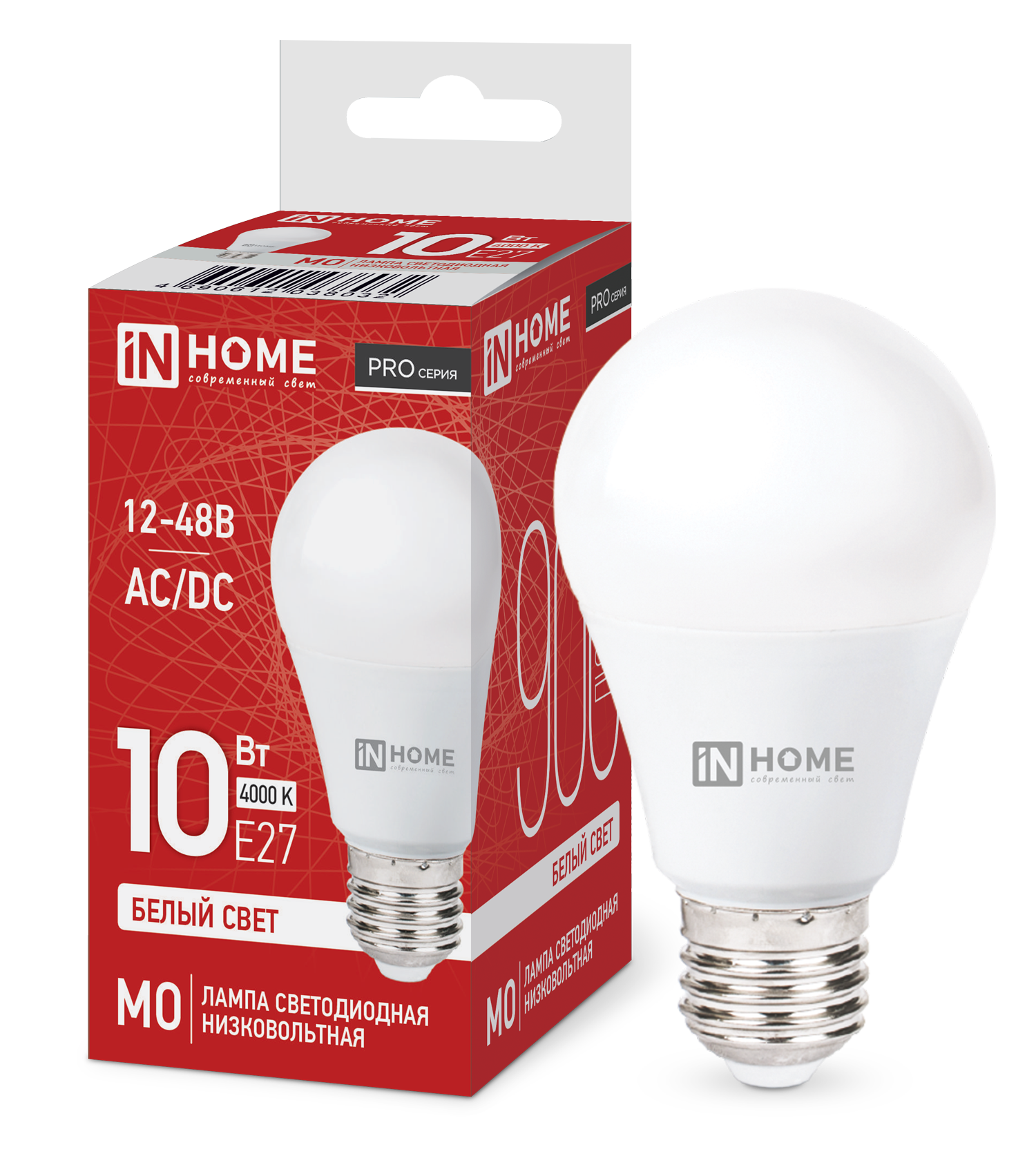 Лампа светодиодная низковольтная LED-MO-PRO 10Вт 12-48В Е27 4000К 900Лм IN HOME во Владивостоке
