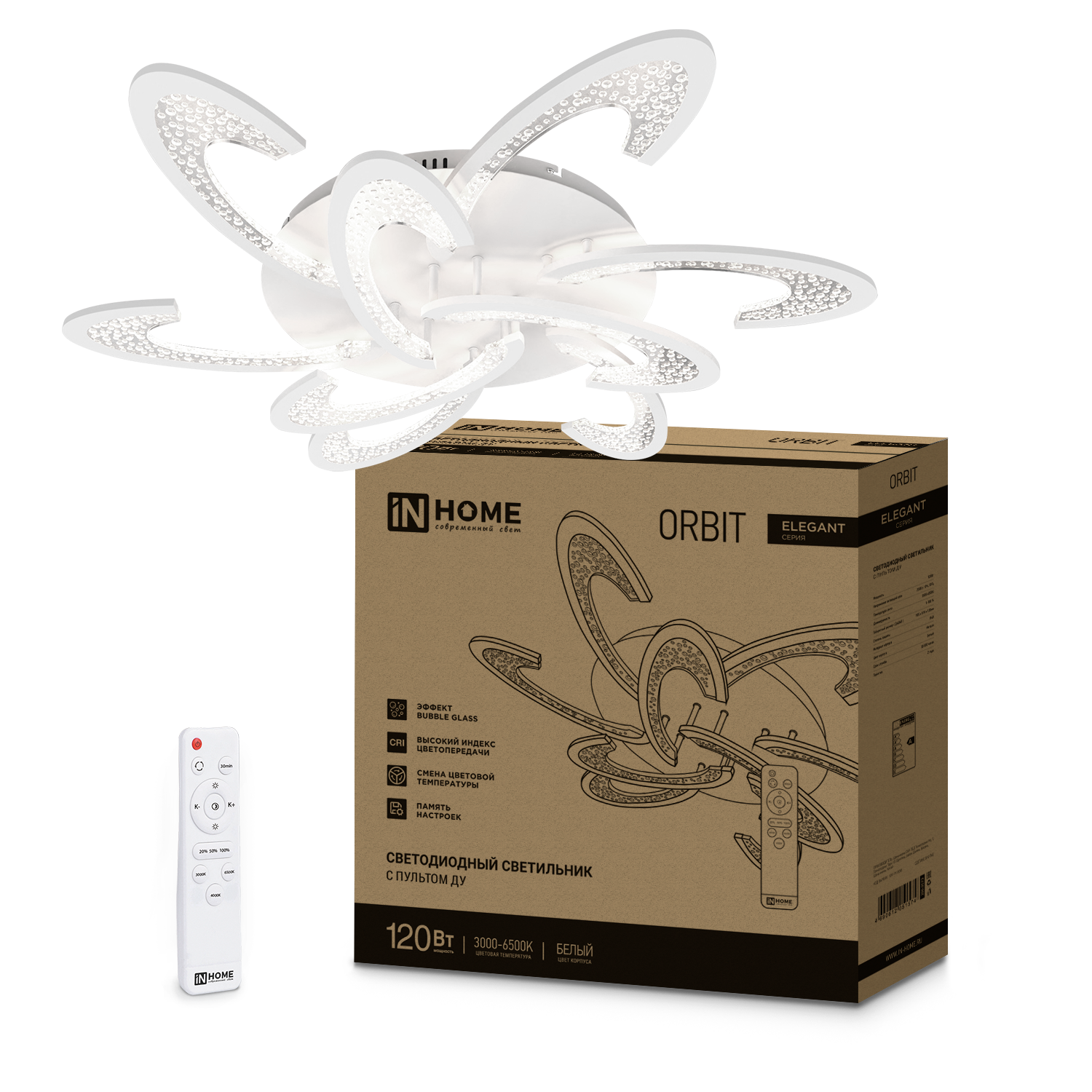 Люстра светодиодная ELEGANT ORBIT 120Вт 230В 3000-6500K 925х810х120мм c пультом ДУ белый IN HOME во Владивостоке