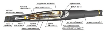 Муфта 10 СТп(М)-3х(150-240) Соединительная, межжильная распорка и межфазный заполнителель пустот. во Владивостоке