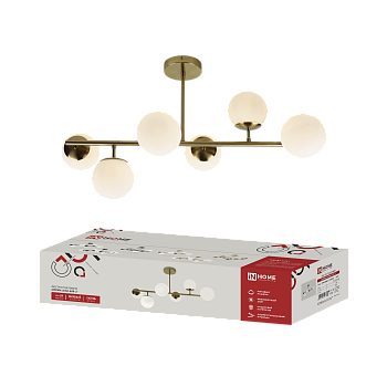 Люстра под лампу AURORA LUNA-6G9-LT 6xG9 матовые плафоны, латунный корпус IN HOME во Владивостоке