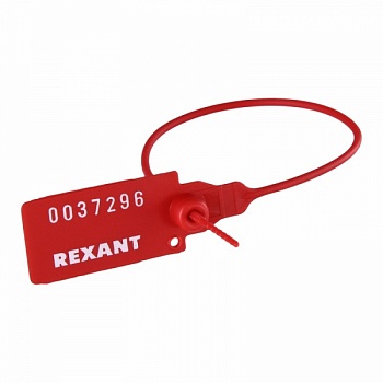 Пломба пластиковая номерная 220 мм красная REXANT во Владивостоке