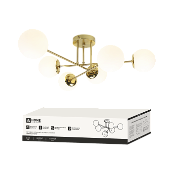 Люстра под лампу AURORA EASY-6G9-LT 6xG9 матовые плафоны, латунный корпус IN HOME во Владивостоке