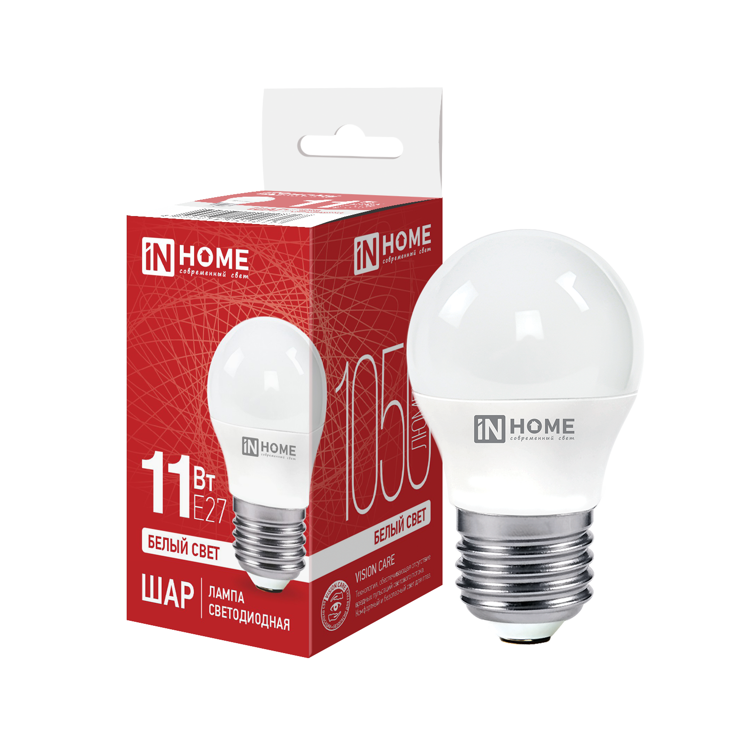 Лампа светодиодная LED-ШАР-VC 11Вт 230В Е27 4000К 1050Лм IN HOME во Владивостоке