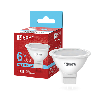 Лампа светодиодная LED-JCDR-VC 6Вт 230В GU5.3 6500К 530Лм IN HOME во Владивостоке